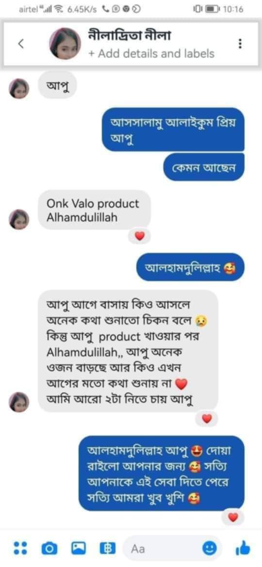 Customer Review 4